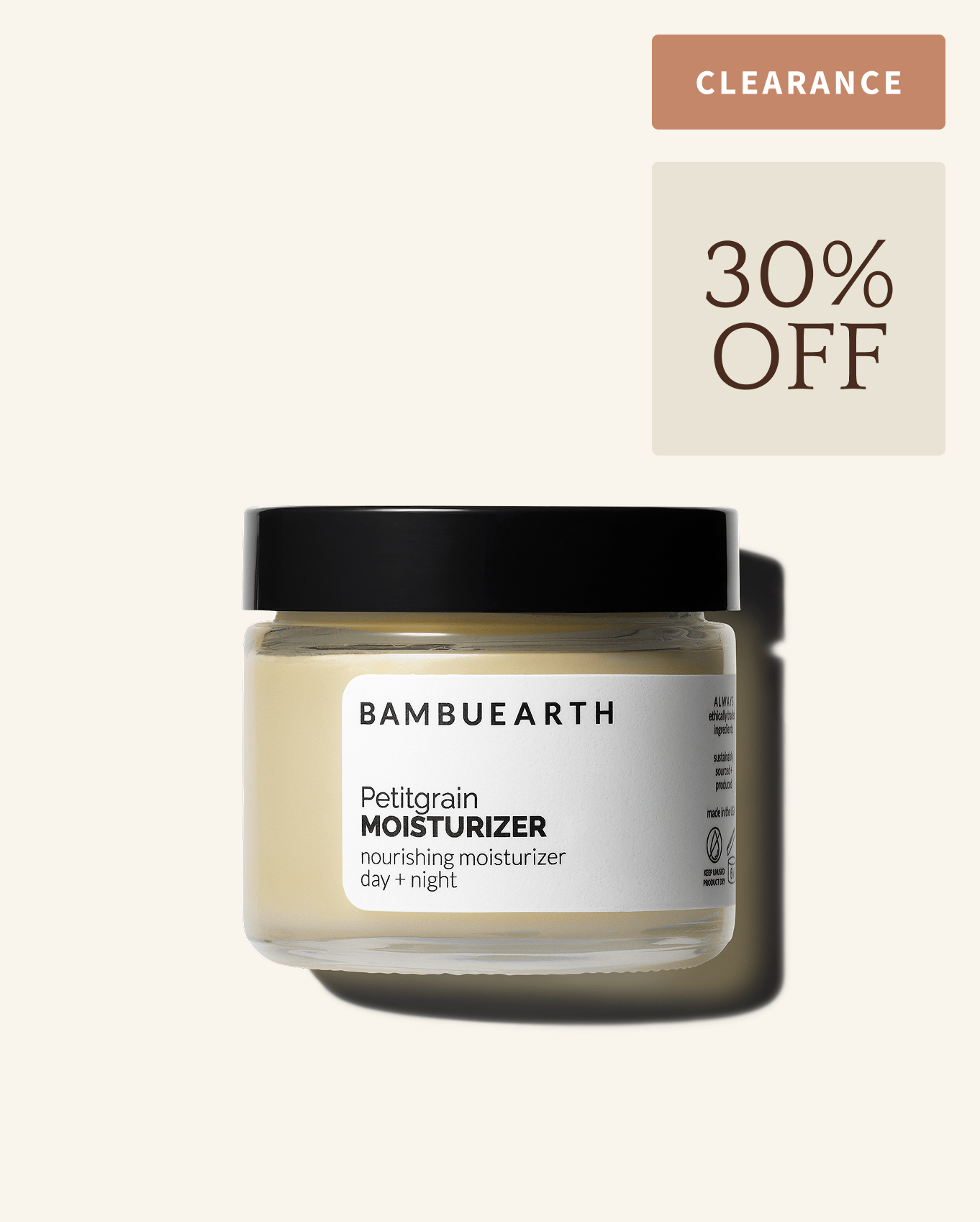 Petitgrain Moisturizer (Clearance)